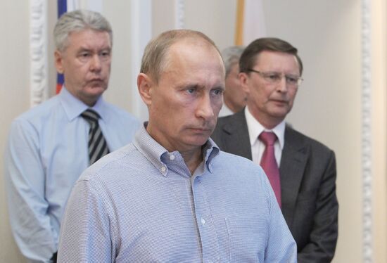 Vladimir Putin visits Central Federal District