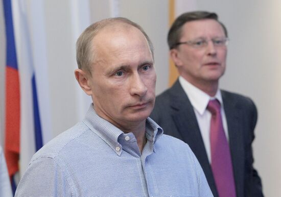 Vladimir Putin visits Central Federal District