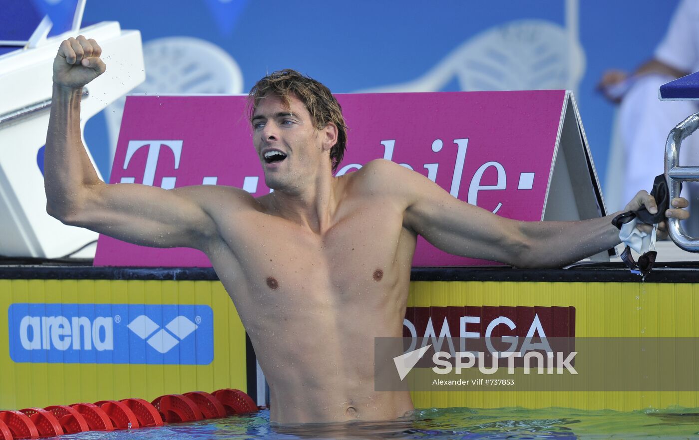 Camille Lacourt