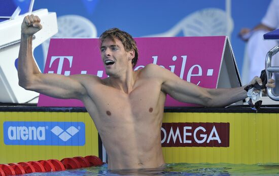 Camille Lacourt