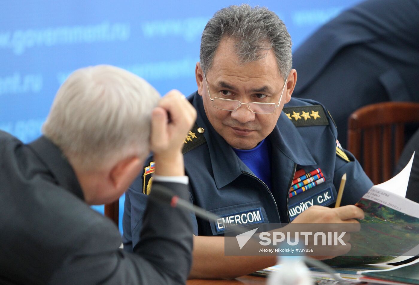 Sergey Shoygu