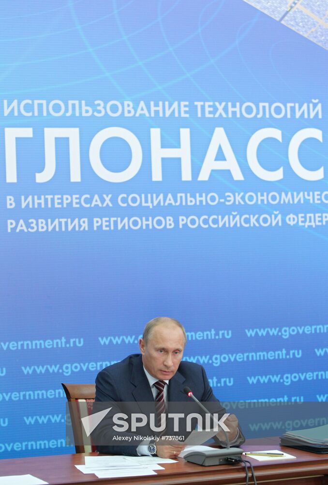 Vladimir Putin visits Central Federal District