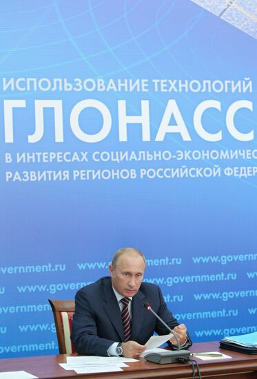 Vladimir Putin visits Central Federal District