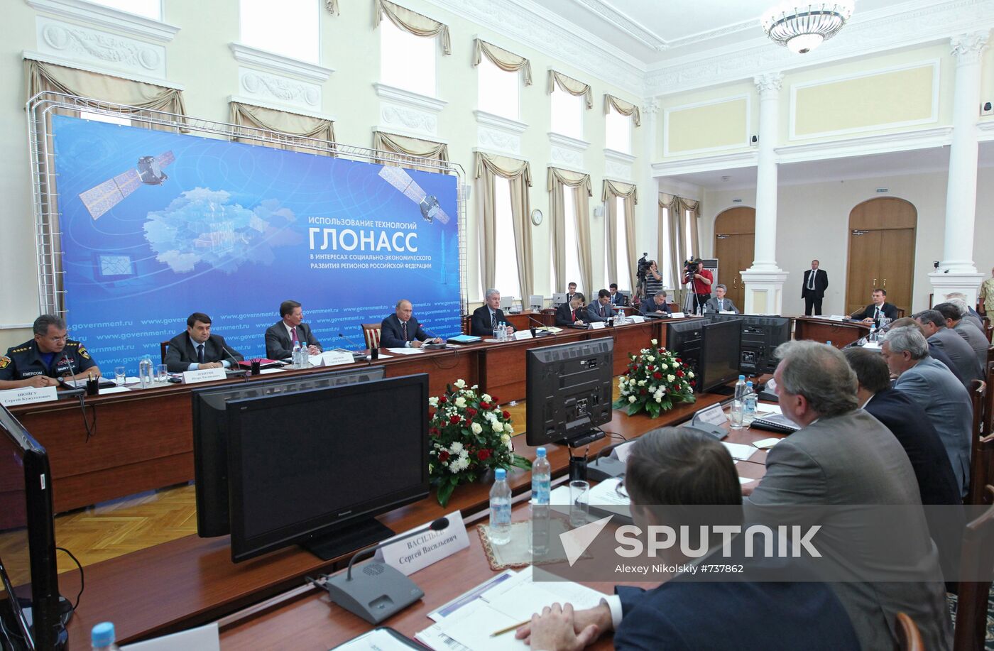 Vladimir Putin visits Central Federal District