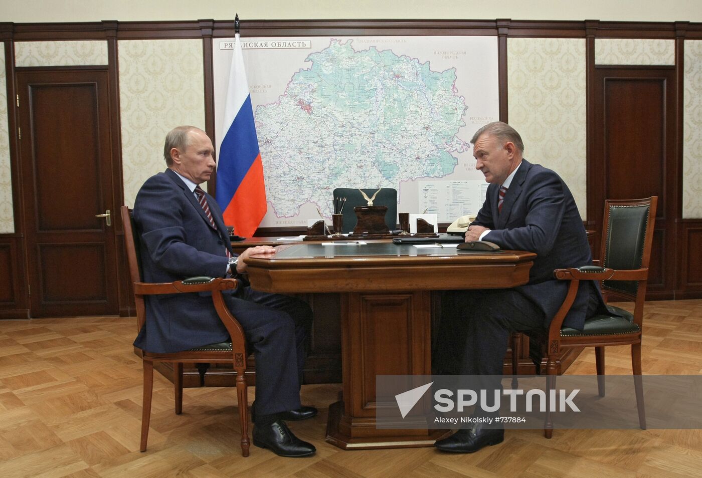 Vladimir Putin visits Central Federal District