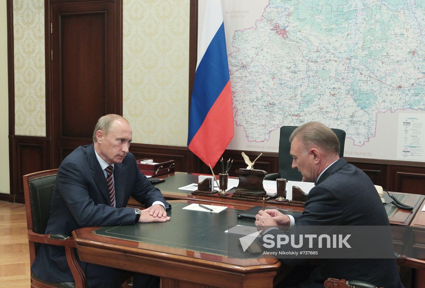 Vladimir Putin visits Central Federal District