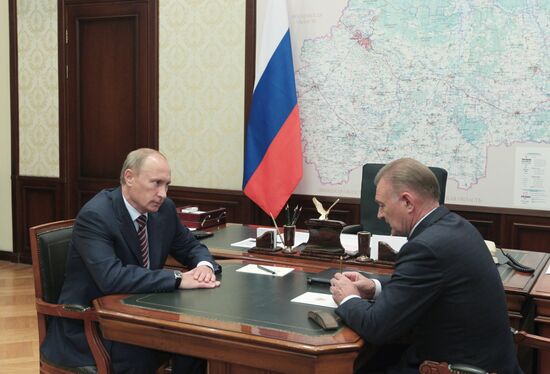 Vladimir Putin visits Central Federal District