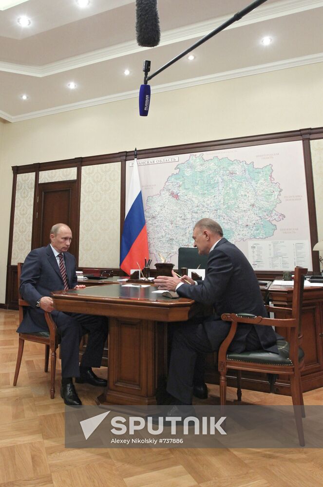 Vladimir Putin visits Central Federal District