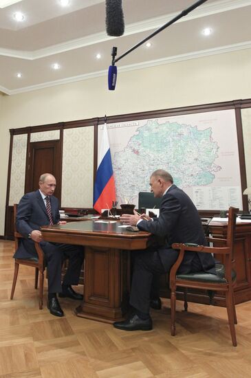 Vladimir Putin visits Central Federal District