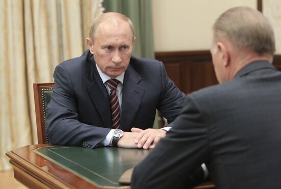 Vladimir Putin visits Central Federal District