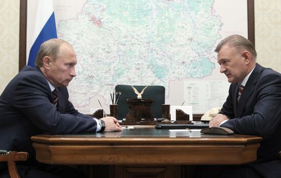Vladimir Putin visits Central Federal District