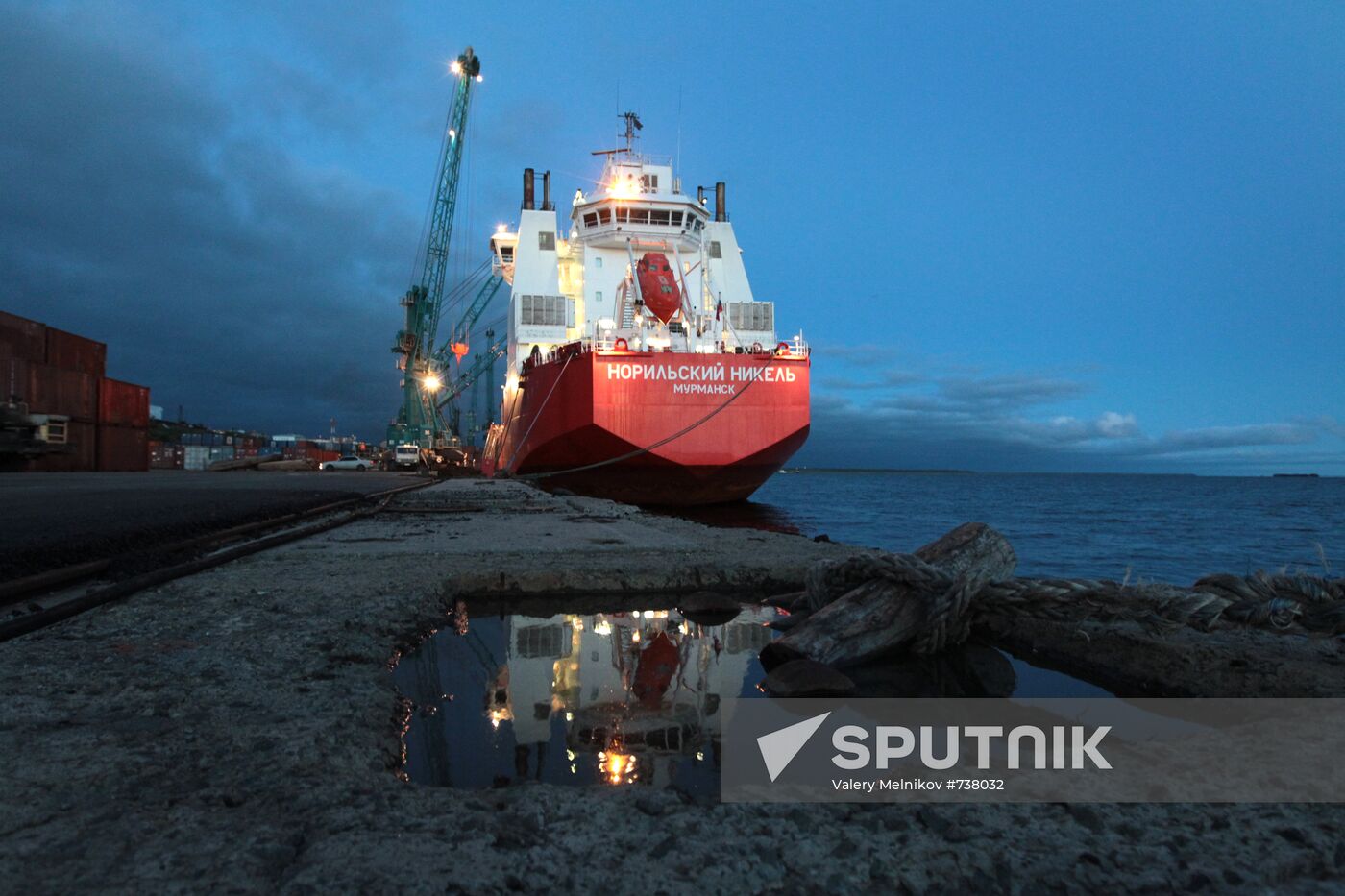 Expedition of Neotrazimy tug boat to New Land archipelago