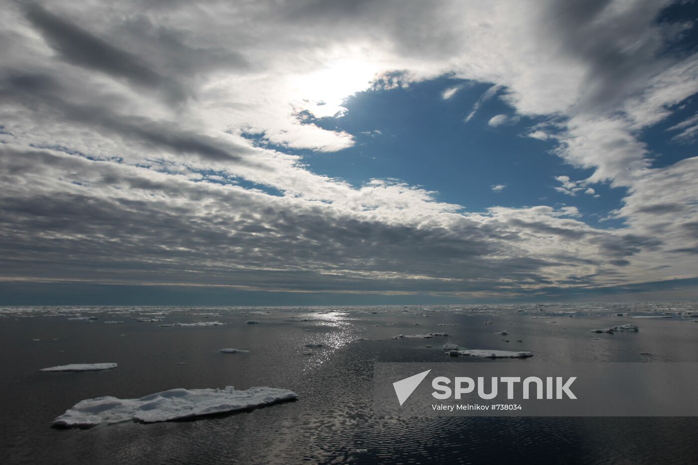 Expedition of Neotrazimy tug boat to New Land archipelago