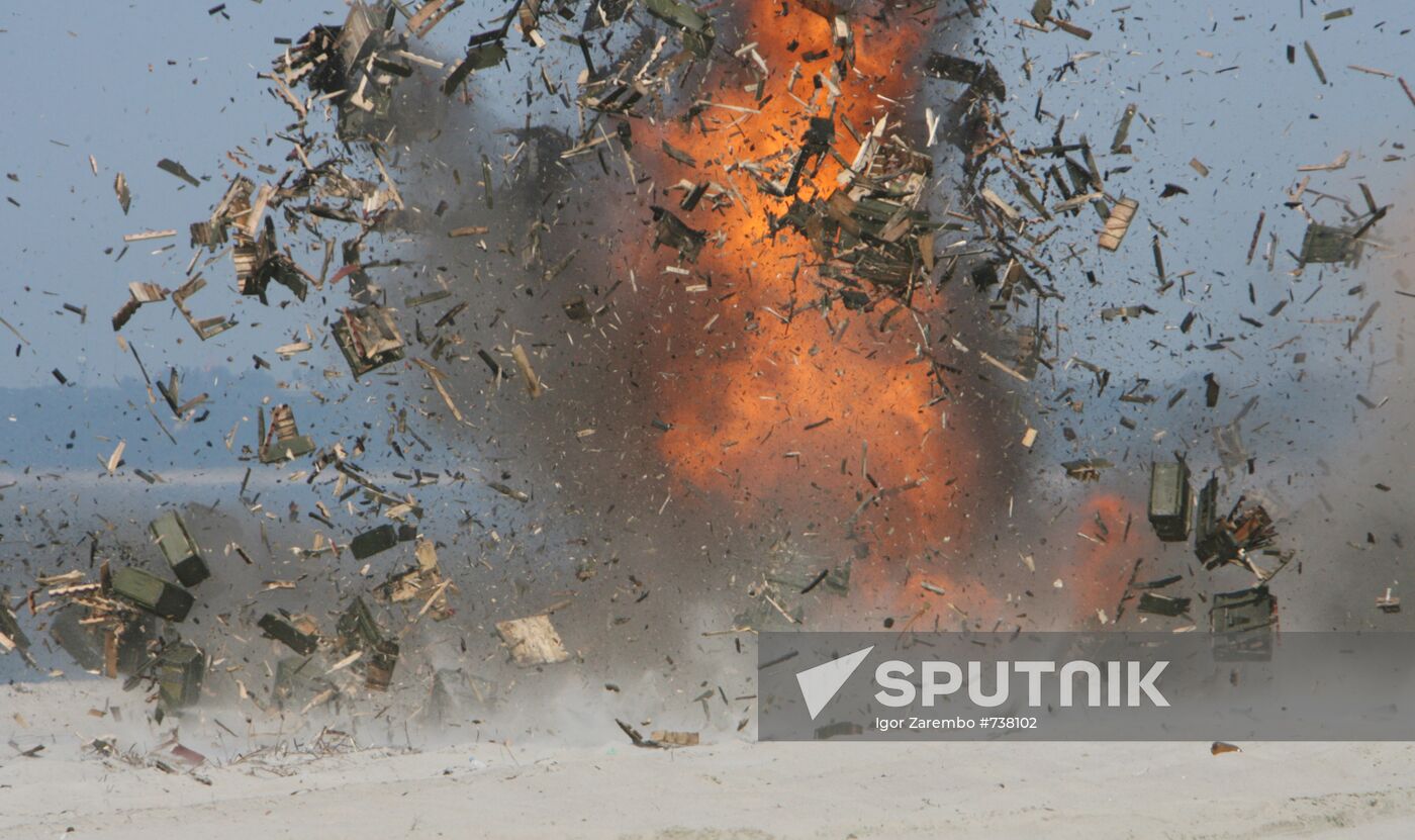 Destruction of expired munitions