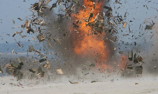 Destruction of expired munitions