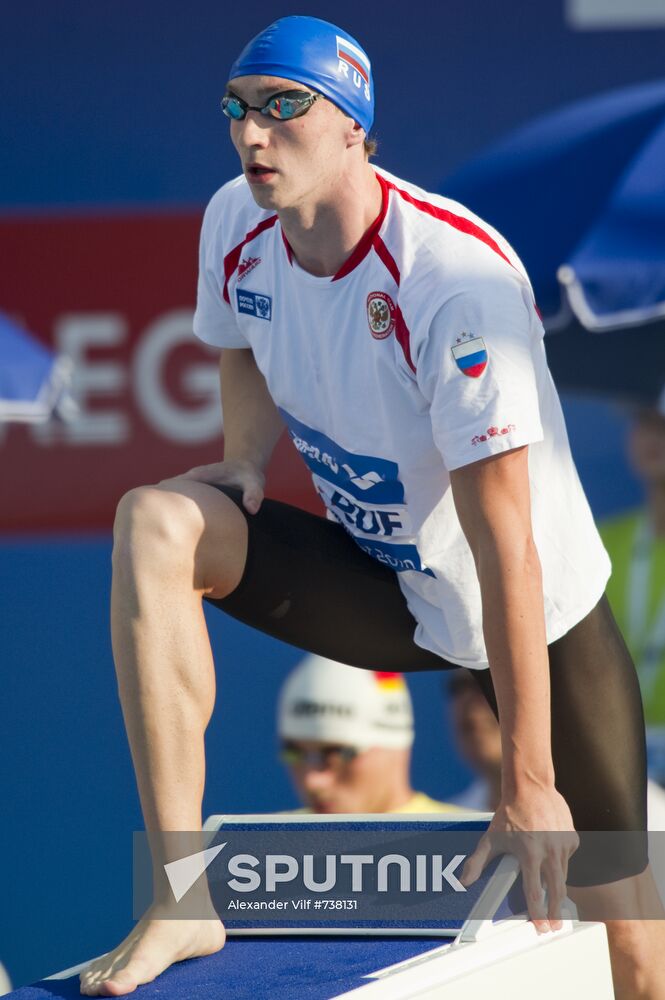 Danila Izotov