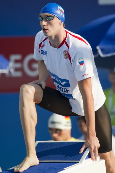 Danila Izotov