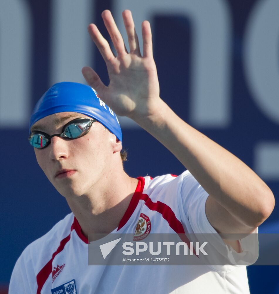 Danila Izotov