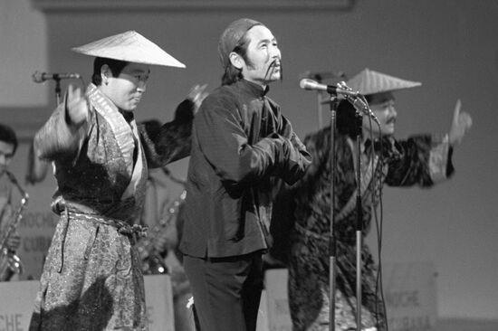 Japanese Orchestra "Noce Cubana"