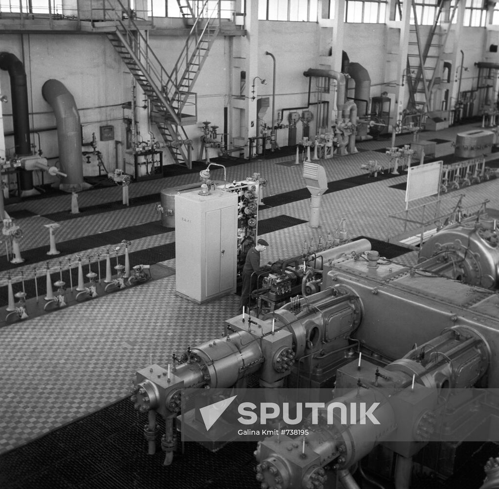Shale Processing Combine