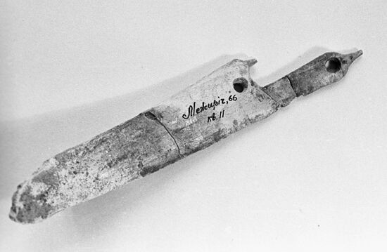 Hunting knife