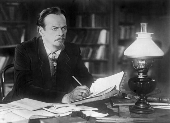 Film Frame From Film 'Alexander Popov'
