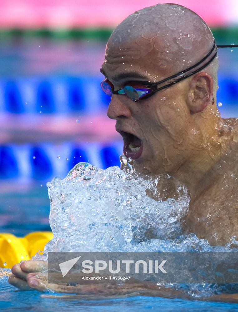 Laszlo Cseh