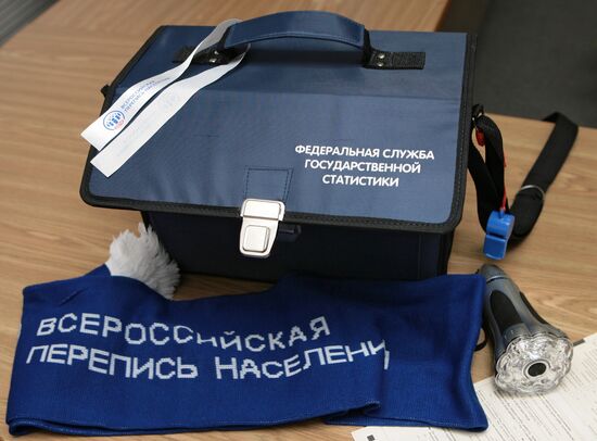 Objects of census taker during Russian Census of 2010