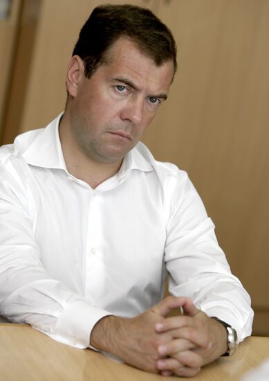 Dmitry Medvedev's working trip to Rostov Region