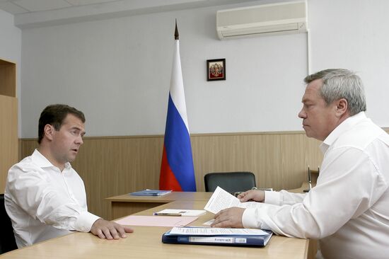 Dmitry Medvedev's working trip to Rostov Region