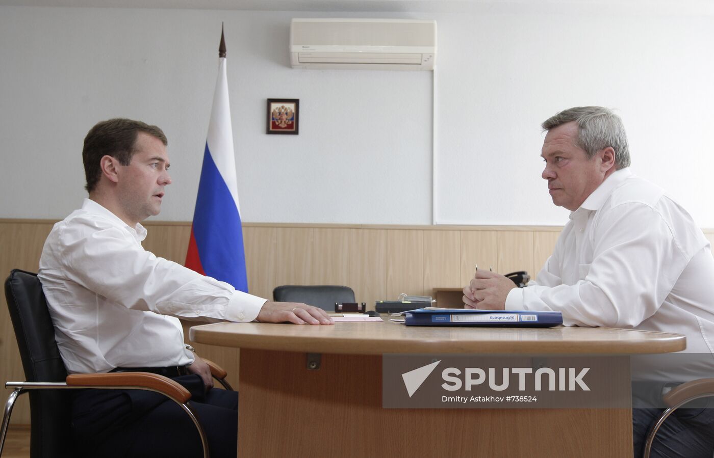 Dmitry Medvedev's working trip to Rostov Region