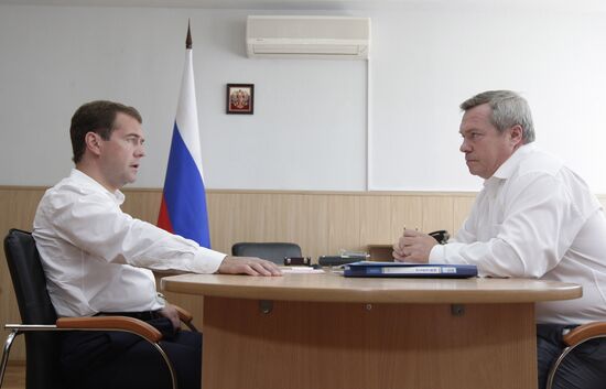 Dmitry Medvedev's working trip to Rostov Region