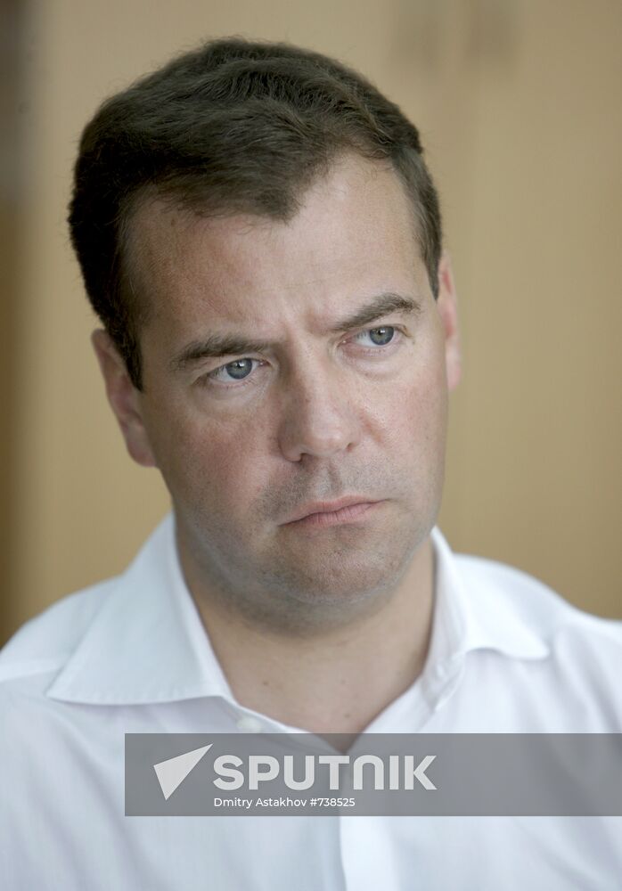 Dmitry Medvedev's working trip to Rostov Region