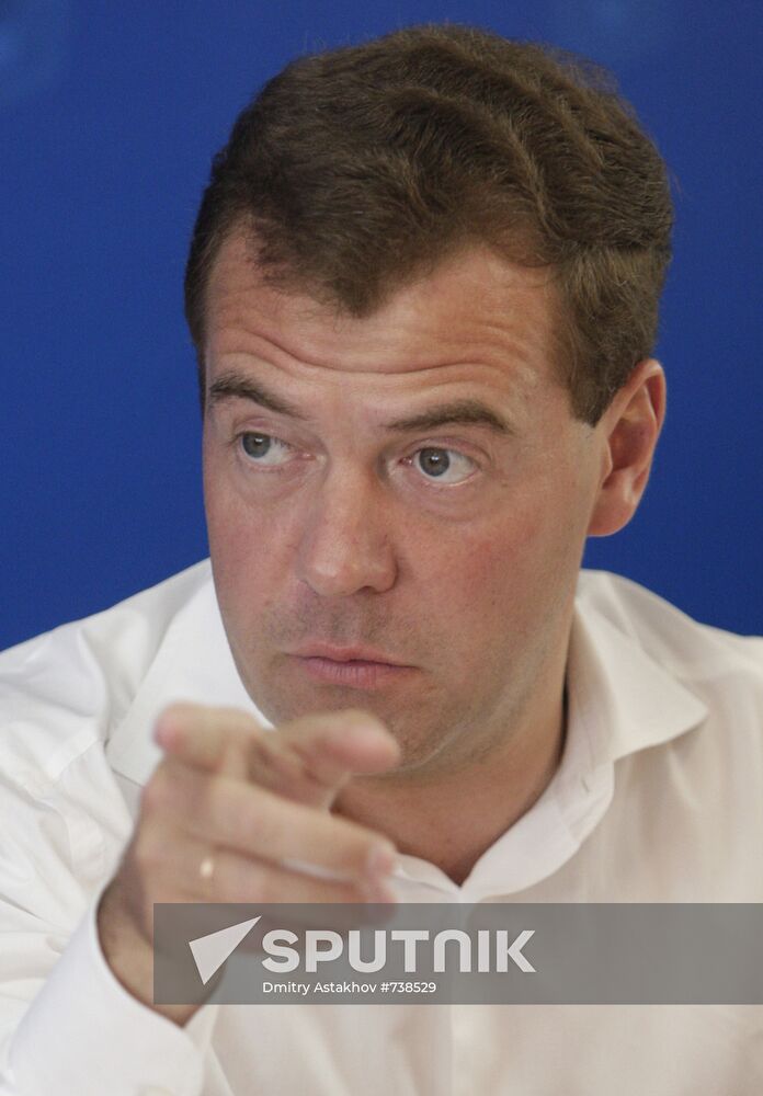 Dmitry Medvedev's working trip to Rostov Region