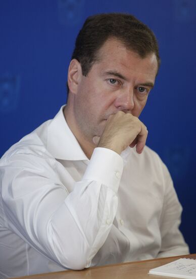 Dmitry Medvedev's working trip to Rostov Region