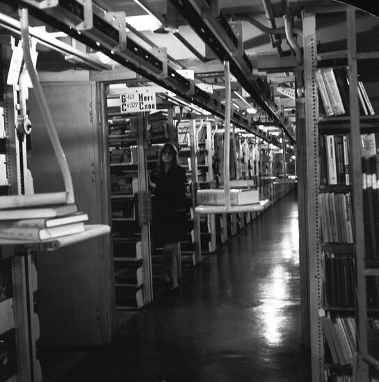 Lenin State Library of the USSR
