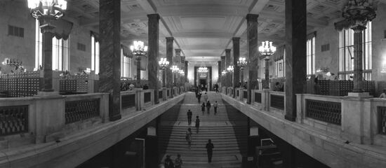 Lenin State Library of the USSR