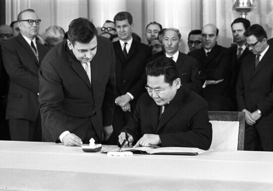 Signing Outer Space Agreement