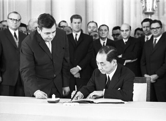 Signing Outer Space Agreement