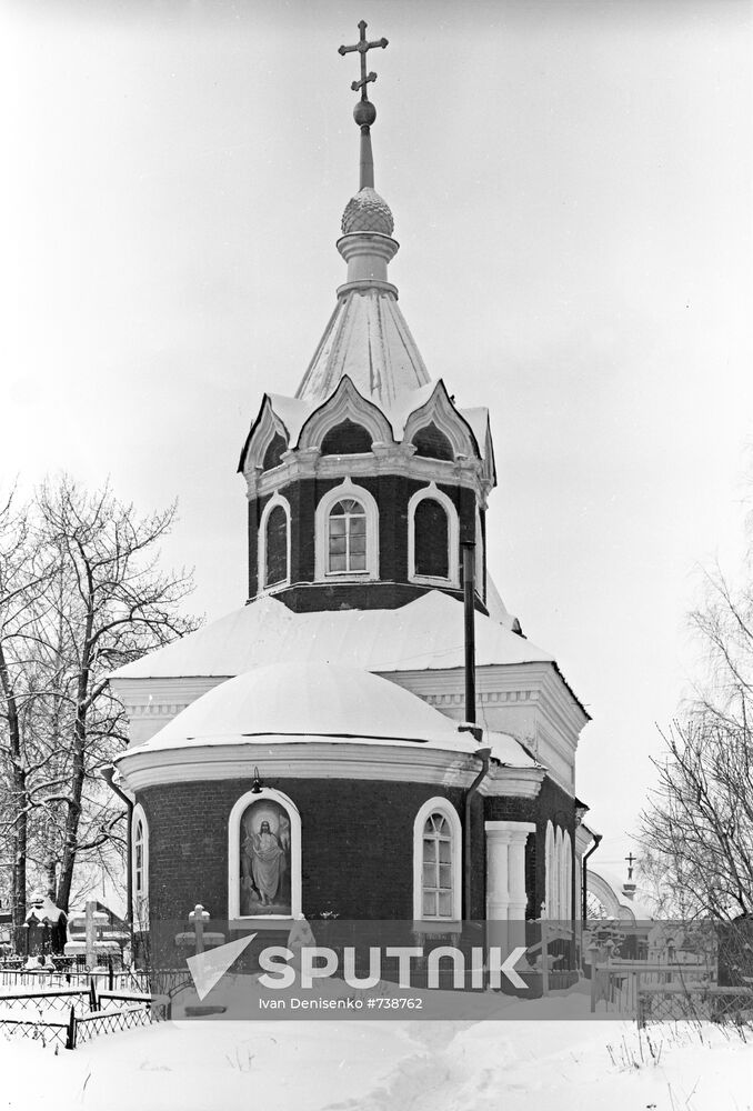 The Church of the Presentation of the Theotokos