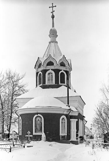 The Church of the Presentation of the Theotokos