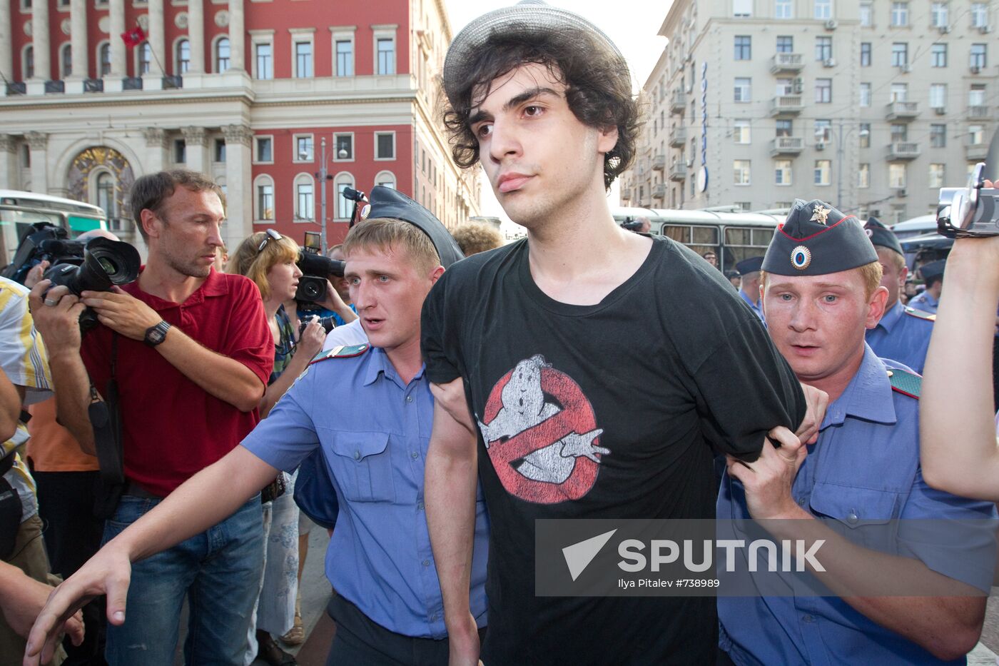 Activists stage Day of Wrath rally in Moscow