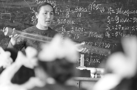 Secondary school teacher S. Bekturganova