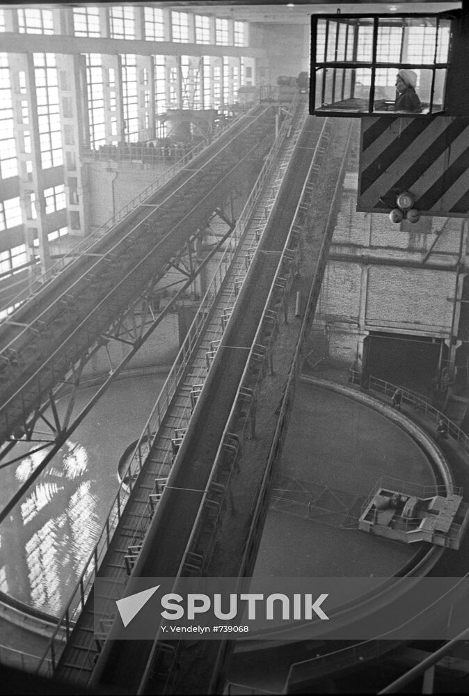 Slate mine "Estonia"