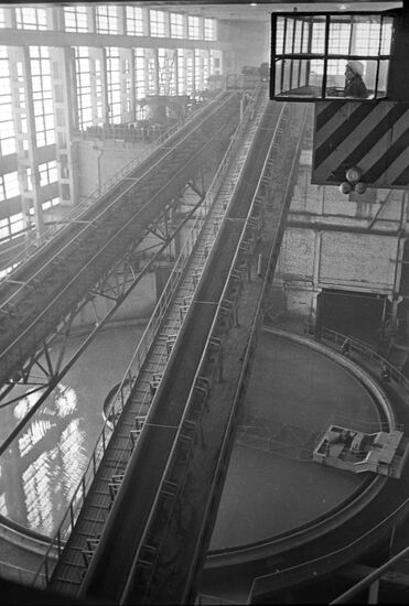 Slate mine "Estonia"
