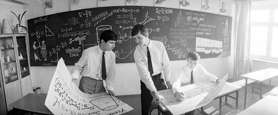 Vocational School No.1 in Frunze