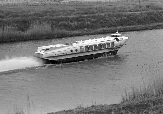 A passenger hydrofoil