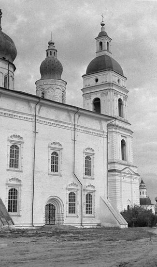 The Assumption St. Sophia Cathedral