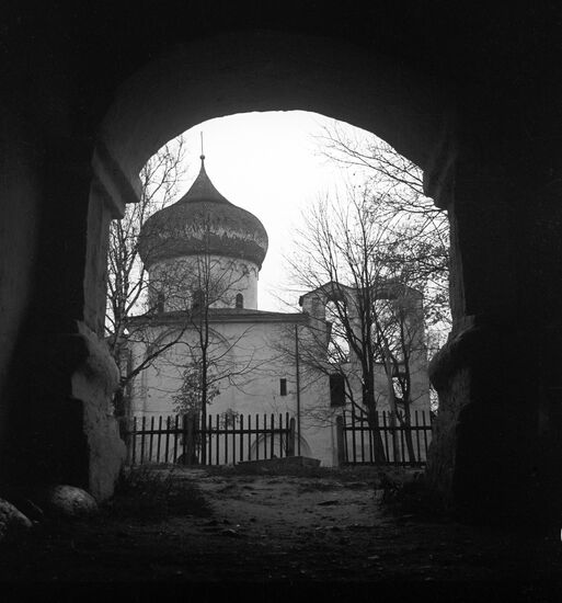 The Saviour's Transfiguration Cathedral