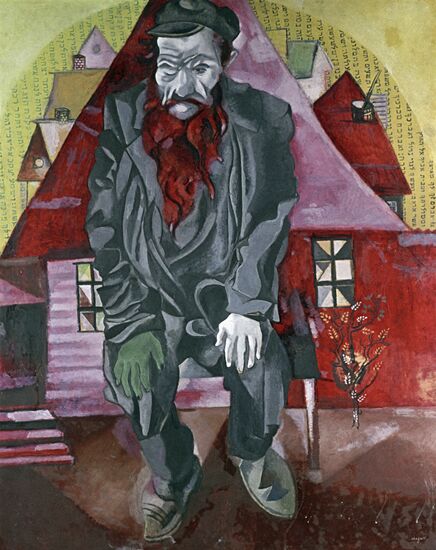 Painting "The Red Jew" by Marc Chagall